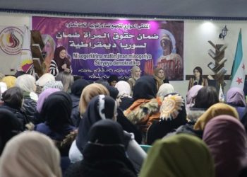 ديانا عبد الله: استبعاد المرأة من المستقبل السوري يتناقض مع نضالها