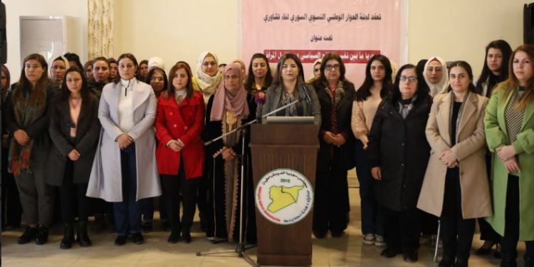 وحدة الصف النسوي ضمان مواجهة التحديات السياسية والاجتماعية