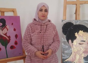 الفن التشكيلي نافذة واسعة تُمكّن المرأة من التعبير عن قضاياها