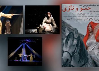 الفن المسرحي.. وسيلة المقاومة الثقافية ضد السياسات القمعية