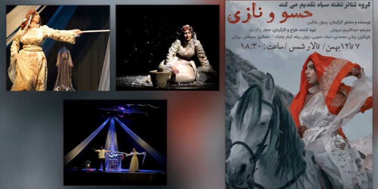 الفن المسرحي.. وسيلة المقاومة الثقافية ضد السياسات القمعية