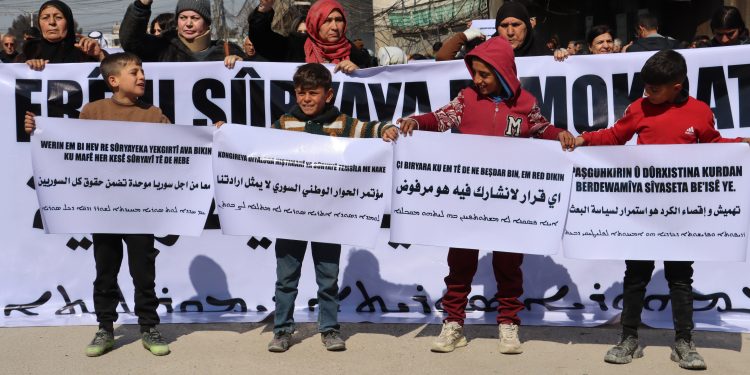 المبادرة الشعبية بمقاطعة الجزيرة تحتج على مُخرجات المؤتمر الوطني بدمشق