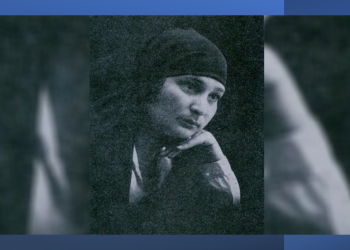 المرأة الكردية رائدة أينما كانت   نازك العابد نموذجاً  