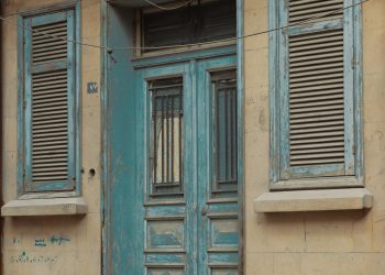 عدسة العدد2031 من صحيفة روناهي