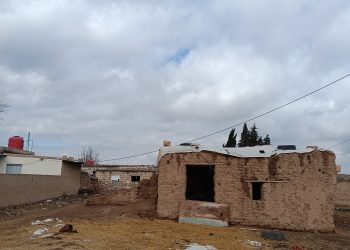 عدسة العدد2044 من صحيفة روناهي