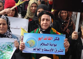 عدسة العدد2033 من صحيفة روناهي