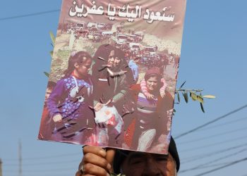 عدسة العدد2022 من صحيفة روناهي