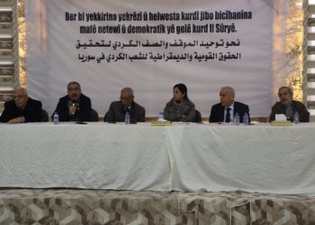 بوادر التقارب بين أطراف الحركة الكرديّة تُلوّح في الأفقِ