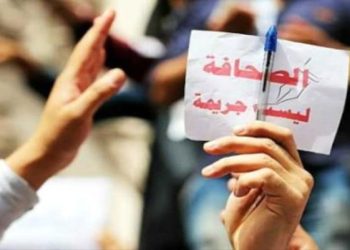 تهديد مراسلة وكالة أنباء المرأة في حلب.. محاولة لترهيب النساء السوريات كافة