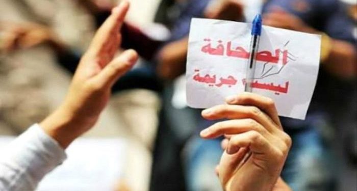 تهديد مراسلة وكالة أنباء المرأة في حلب.. محاولة لترهيب النساء السوريات كافة