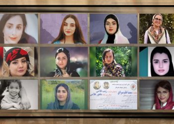 جرائم القتل في ازدياد.. السلطات الإيرانية تأجج العنف ضد المرأة