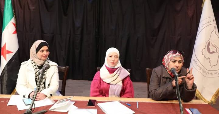 جهود مستمرة لمجلس المرأة السورية لتوحيد صف النساء السوريات وضمان وجودهن في سوريا الجديدة