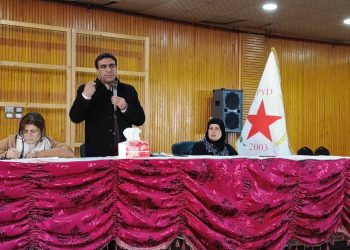 حزب الاتحاد الديمقراطي يُناقش مستقبل سوريا في ندوةٍ بدير الزور