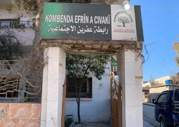 حملة “مثقال ذرة”.. دعم مستمر حتى عودة المهجرين إلى منازلهم