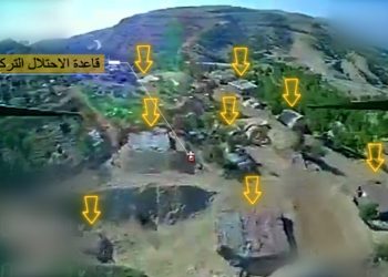 سلسلة عمليات لقسد ردّاً على قصف الاحتلال التركي ومرتزقته