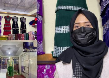 سوق النساء في كابول.. تضامن من أجل البقاء