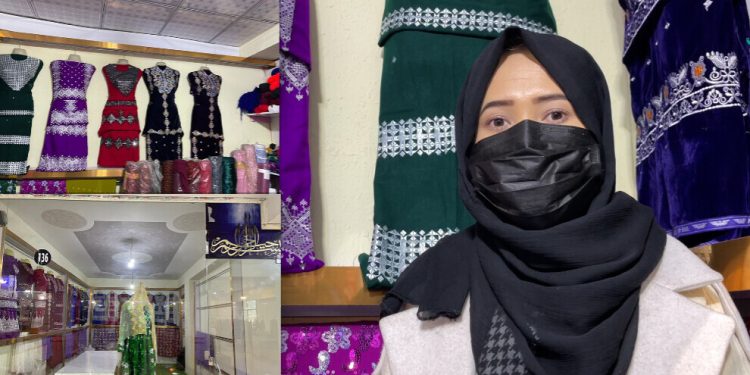 سوق النساء في كابول.. تضامن من أجل البقاء