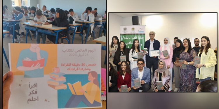“شبكة القراءة بالمغرب”.. مبادرة متفردة لتشجيع الفئة الشابة على القراءة