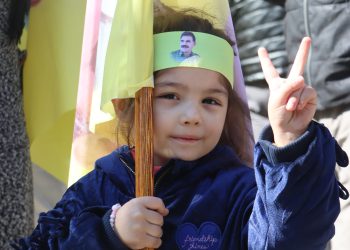 عدسة العدد2035 من صحيفة روناهي