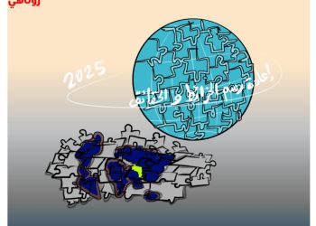 كاريكتير العدد 2035من صحيفة روناهي