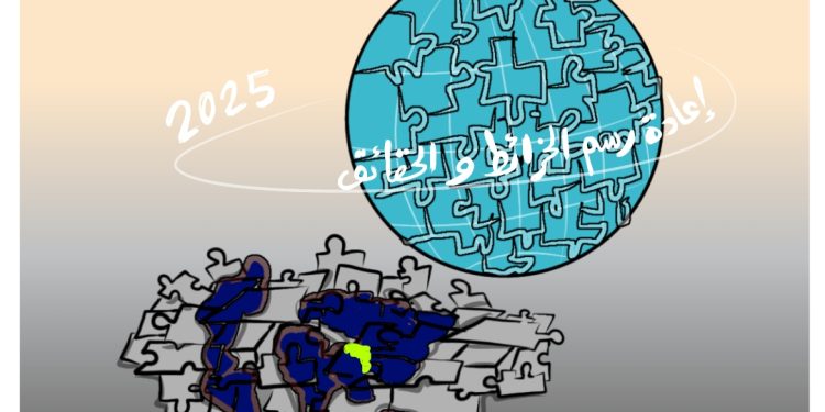 كاريكتير العدد 2035من صحيفة روناهي