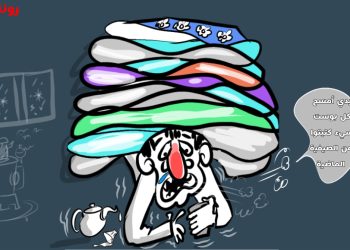 كاريكتير العدد 2042من صحيفة روناهي