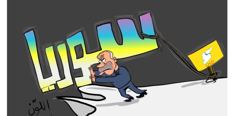 كاريكتير العدد 2024من صحيفة روناهي