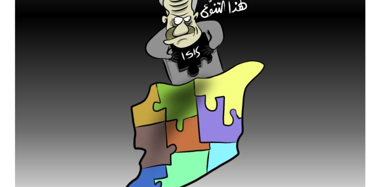 كاريكتير العدد 2025من صحيفة روناهي