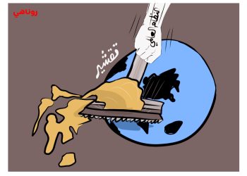 كاريكتير العدد 2026من صحيفة روناهي