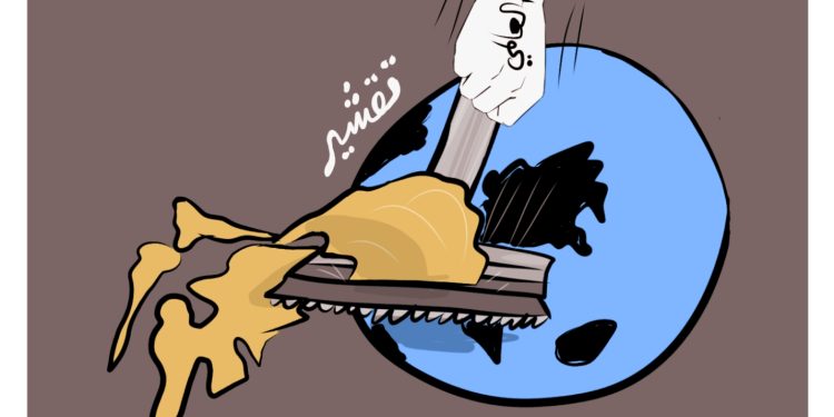 كاريكتير العدد 2026من صحيفة روناهي