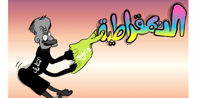 كاريكتير العدد 2027من صحيفة روناهي
