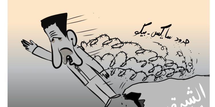 كاريكتير العدد 2031من صحيفة روناهي