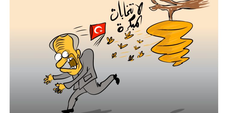 كاريكتير العدد 2032من صحيفة روناهي