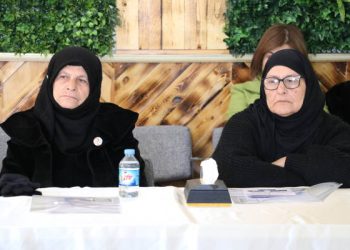 لمحاكمة قتلة النساء.. انطلاق فعاليات ندوة حوارية