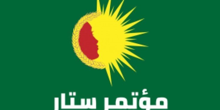مؤتمر ستار: مؤتمر “الحوار الوطني” استكمال لنهج تهميش النساء واستنساخٌ مشوّه لفشل قديم