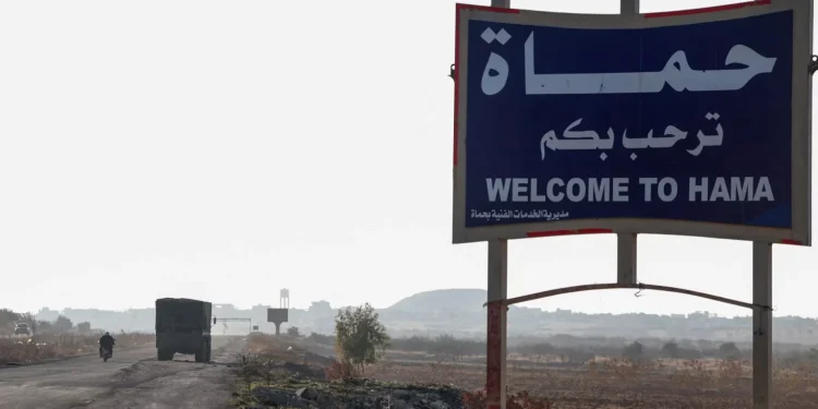مجموعة مُسلحة ترتكب مجزرة في ريف حماة