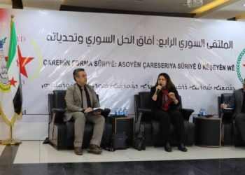 مشاركون في الملتقى السوري: الحوار بين السوريين ضمانة الحلول
