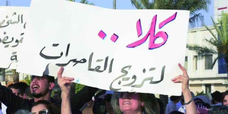 منظمة المرأة الكردية للعلاقات: قوانين تعديل الأحوال الشخصية في العراق زيادة الانتهاكات بحق المرأة والأطفال