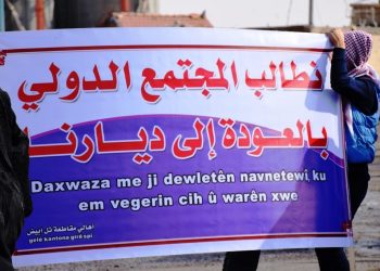 مهجرو كري سبي: لا عودة آمنة بوجود المحتل في أرضنا والمجتمع الدولي يتحمل مسؤولية صمته