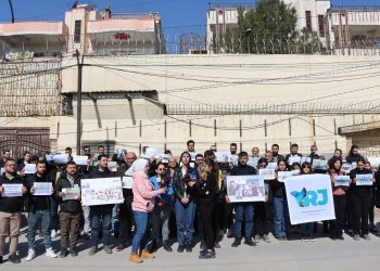 وقفة احتجاجية في قامشلو تنديداً باستهداف الصحفيين