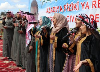 الطبقة تحتفل بعيد نوروز بالتاكيد على الاستمرار بالنضال والمقاومة