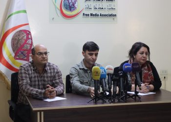 اتحاد الإعلام الحر.. يعلن عن استحداث وحدة للاستشارات الأمنية وإدارة المخاطر لحماية الصحفيين