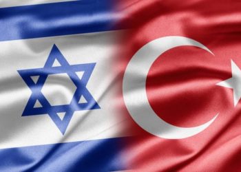 ارتفاع حدة التوتر بين إسرائيل وتركيا