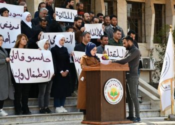 الإدارة الذاتية في الطبقة تُندّد بمجازر الساحل السوري وتدعو إلى محاكمات عادلة ومراقبة دولية