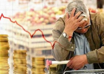 التضخم في إسطنبول يبلغ مستويات قياسية