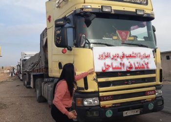 عاجل…. قافلة المساعدات من إقليم شمال وشرق سوريا أصبحت على مشارف الساحل السوري