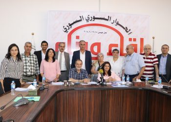 الحوار ليس رفاهيةً… إنه خلاصٌ من الهاوية