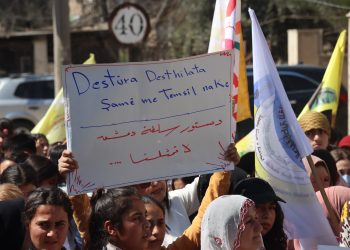 الدستور الإقصائي… وطن بلا نساء!