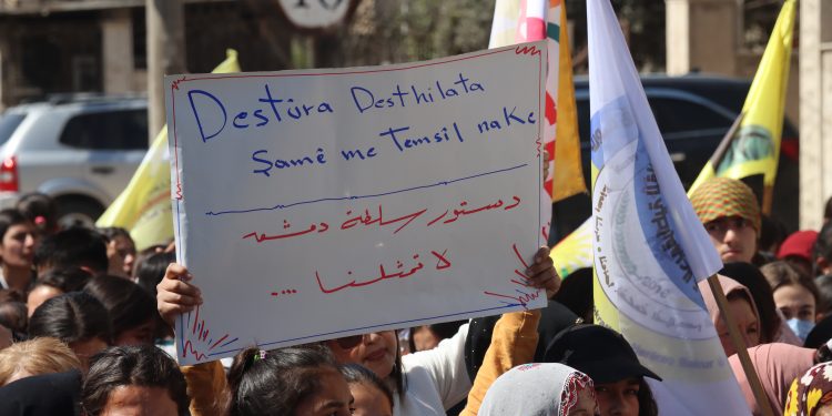 الدستور الإقصائي… وطن بلا نساء!