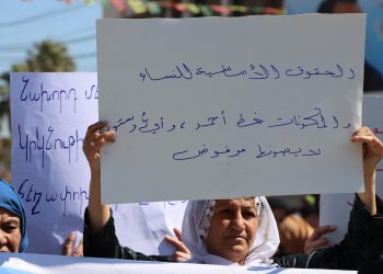 واقع المرأة السورية بعد سقوط الأسد